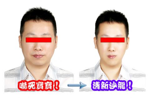 寶寶工坊 - 證件照100元內搞定
自拍>寶寶修圖(優化、換背景、換衣服...)一百元以下>超商6元列印>搞定了~好棒棒! 寶寶工坊 - 證件照100元內搞定
自拍>寶寶修圖(優化、換背景、換衣服...)一百元以下>超商6元列印>搞定了~好棒棒!