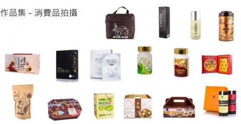 光景消逝個人攝影工作室 - 