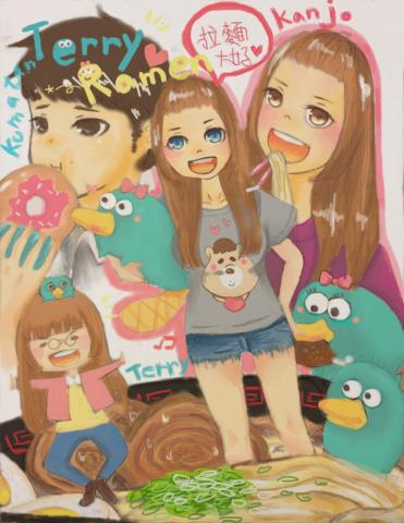 陳彥良 - 鴨嘴獸吃麵麵