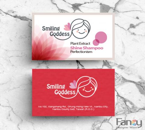 梵希美學設計 - 