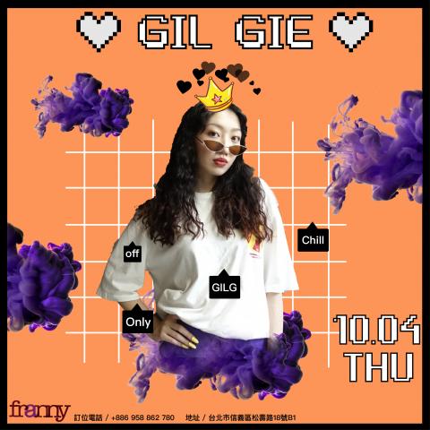 蔡泓軒 - franny公司活動 藝人gil gie宣傳海報