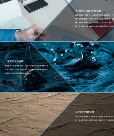 綺麗設計工作室 - 