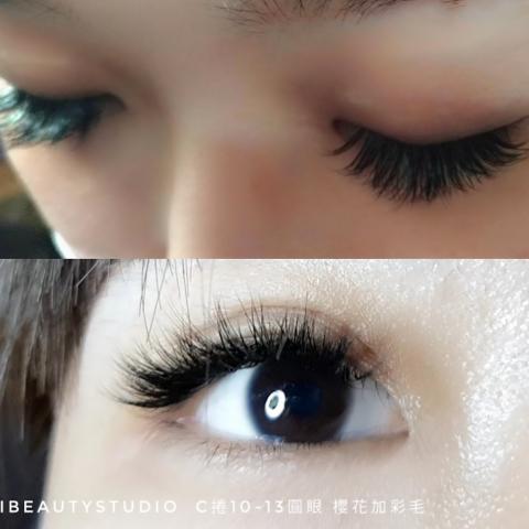 芊邑美學 - 若隱若現彩毛