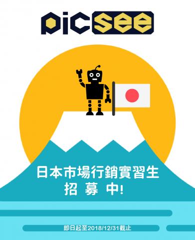  E. STUDIO｜平面設計工作室 - 【粉絲專頁素材圖/海報】