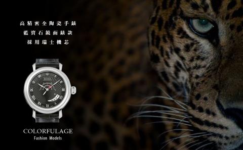 黃守仁 - 平面設計