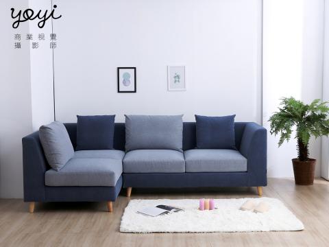 優奕數位科技 - 大型家具沙發攝影 優奕數位科技 - 大型家具沙發攝影