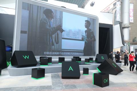 Eco Wu - 北京電腦品牌新品發表會