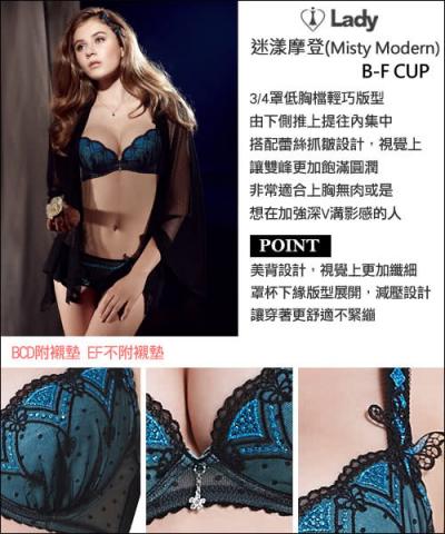 月球之旅工作室-林裕翎 - 商品上架圖片模板製作/修圖