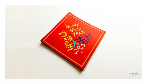 月白形象設計事務所 - 其他設計