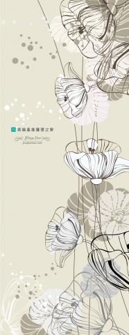 箱子魚工作室 - 護理之家海報 箱子魚工作室 - 護理之家海報