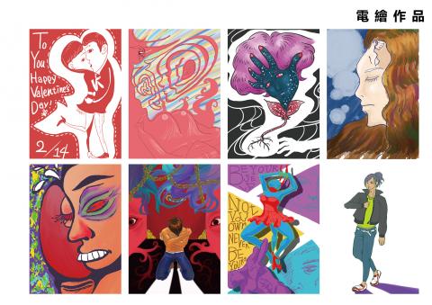 鄭宇翔 - 電腦繪圖練習作品