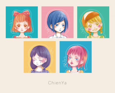 千千設計 ChienYa Design - 