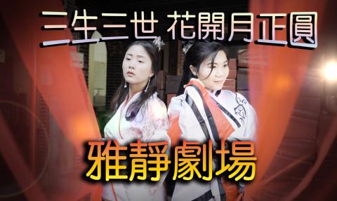 創視際文化有限公司 - 