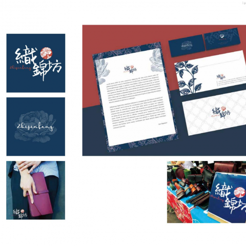 yunintsai - 字型設計，標誌設計