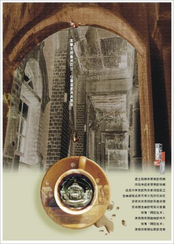 灃攝計辦公室 - 印刷品案例
DM/海報/型錄/EDM/雜誌/報稿設計