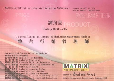 Azhou Studio | 平面設計、社群經營專業、專業品牌企劃管理師 - 