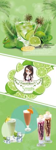 卡瑪設計 - 餐飲班_海報