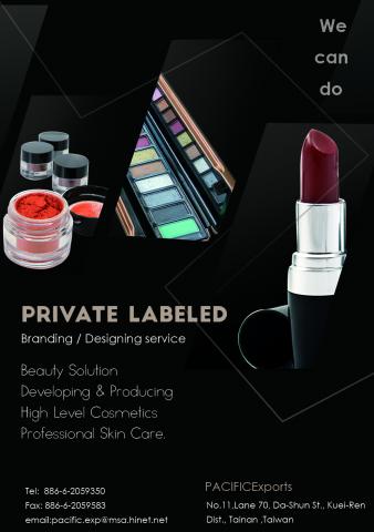 Sian設計 - 網頁廣告設計2