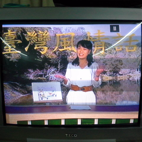 徐慧明 - 電視節目錄製