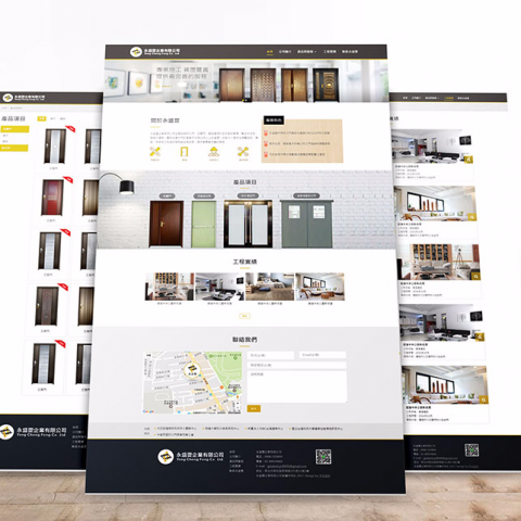 木石設計 X WoodStone - 永盛豐企業有限公司::門的專家
http://www.reliable-ycf.com.tw/