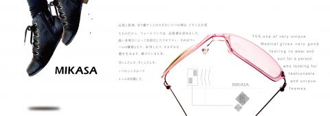 何涴婷 - 眼鏡商品牌DM