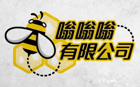 翻轉廣告 - LOGO