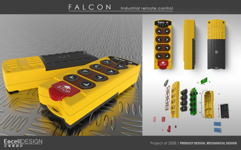 艾恪瑟設計有限公司 - 