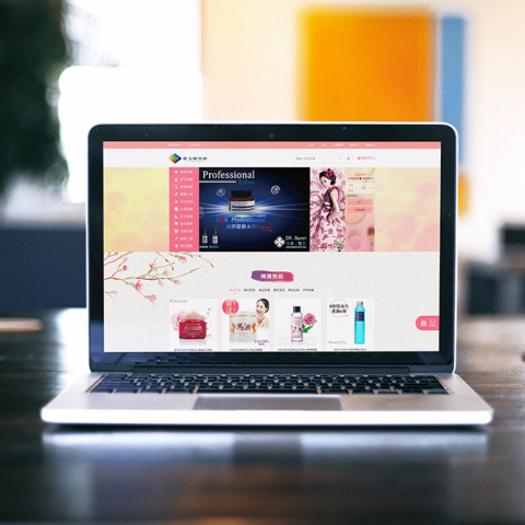 木石設計 X WoodStone - 康活美妝購物網(Demo)
http://woodstonedemo.byethost24.com/kof