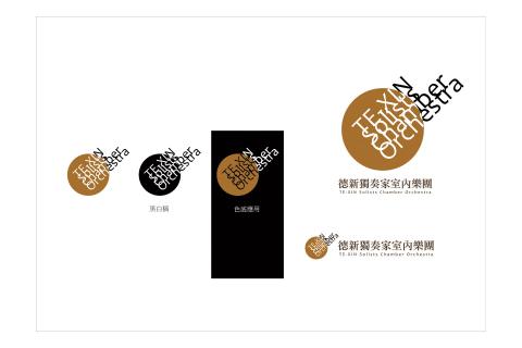 黑研創意事務工作室 - 樂團形象設計