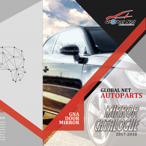 Mitena - 產品型錄/封面封底/產品海報