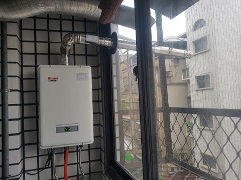 國品居家修繕 - 台北市市民大道熱水器按裝
