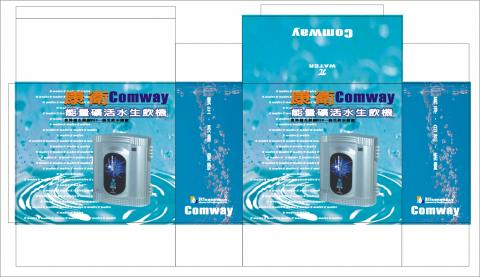 灃攝計辦公室 - 成品案例
專案包裝設計(商品包裝盒)