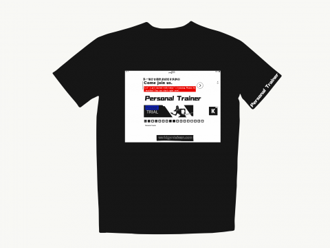 許禎芝 - T shirt 設計