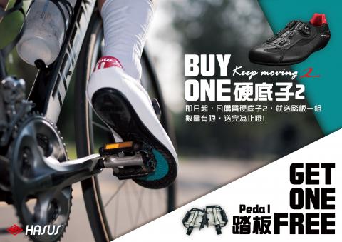 林于雯 - 產品海報排版