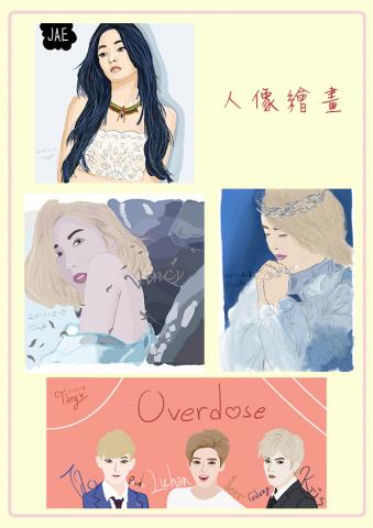 陳悅婷 - 人像繪畫