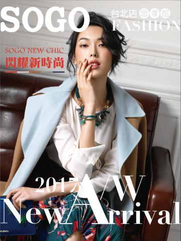 王佩玲 - 人像修圖_1