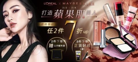 衛斯理個人平面設計工作室 - 