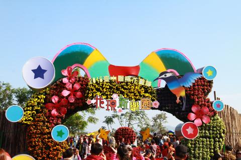 個人工作室 - 攝影作品:2016台中花壇節