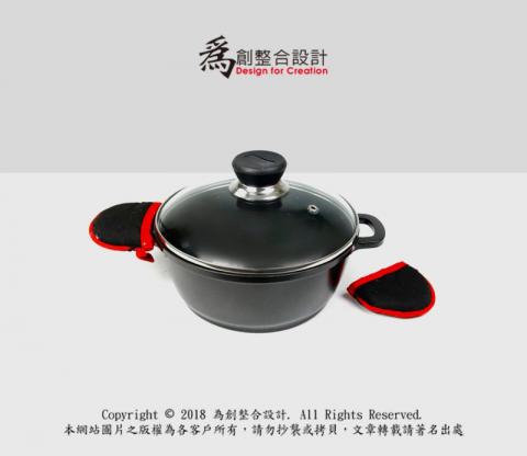 為創整合設計 - 產品拍攝/去背