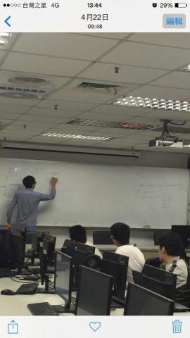 行動開發家教班 - 程式語言小班教學