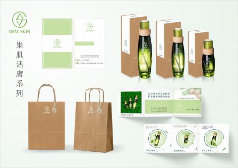 YehQueen平面設計 -  YehQueen平面設計 -