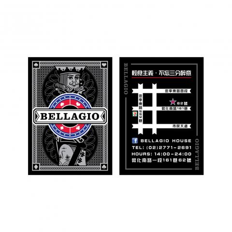 FIVE2FIVE Design Studio - BELLAGIO美式餐廳 LOGO及名片設計