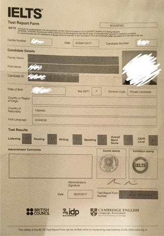 Ann 英文家教翻譯 - 雅思 (IELTS) 證書