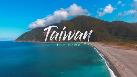 Visual Beats - 2017第三屆外交部潮台灣短片競賽 佳作