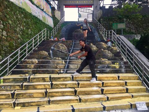 XIV藝視界 - 九份國小黃金階梯3D畫作