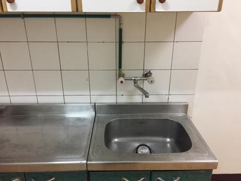 阿國清潔企業社  昊駿工程行 - 