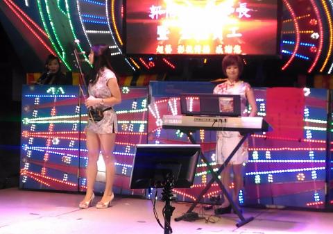 舞動飛揚樂團 - 