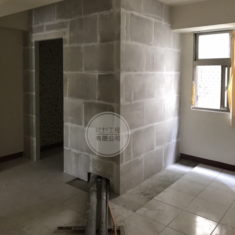 統釗工程有限公司 - 