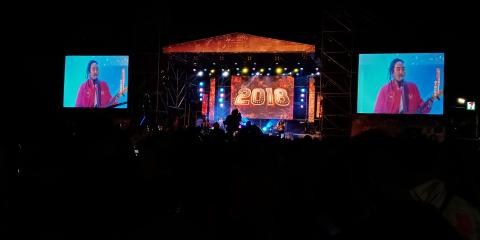 KD-視訊/中台灣最大規模視訊租賃公司/ - 跨年演唱會