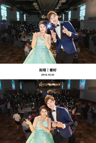 Lookin Photography  - 